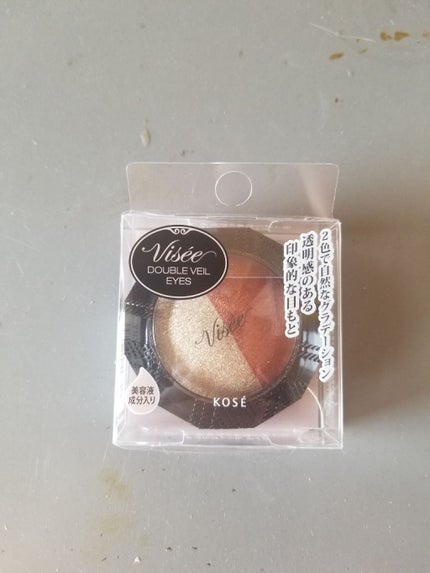 クラッシュダイヤモンドアイズ/KATE/アイシャドウパレットを使ったクチコミ(1枚目)