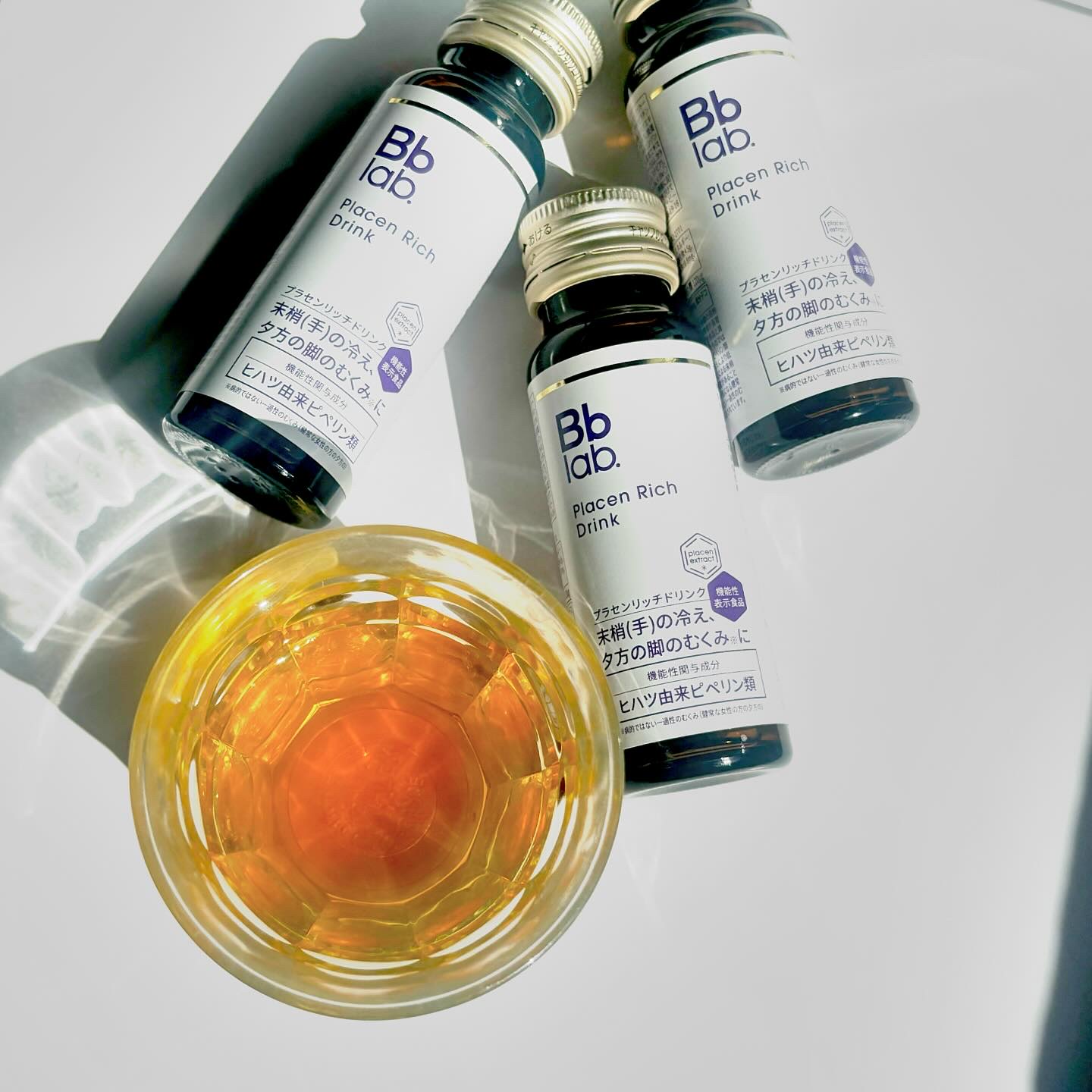 プラセンリッチドリンク/Bb lab./美容ドリンクを使ったクチコミ（2枚目）