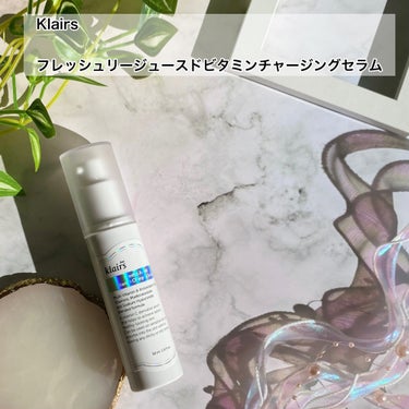 フレッシュリージュースドビタミンチャージングセラム(30ml)/Klairs/美容液を使ったクチコミ（2枚目）