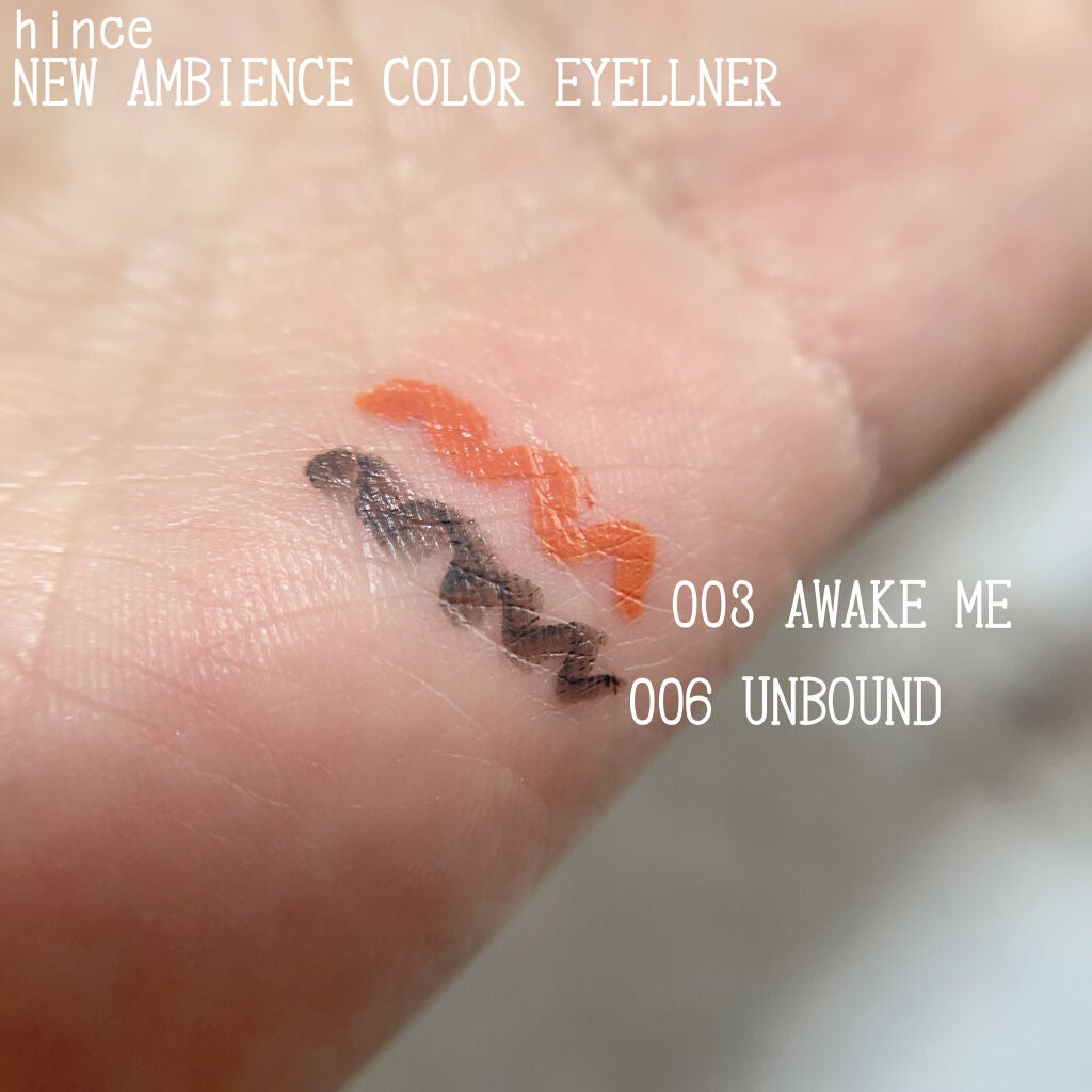 ニューデップスアイシャドウ/hince/単色アイシャドウを使ったクチコミ(5枚目)