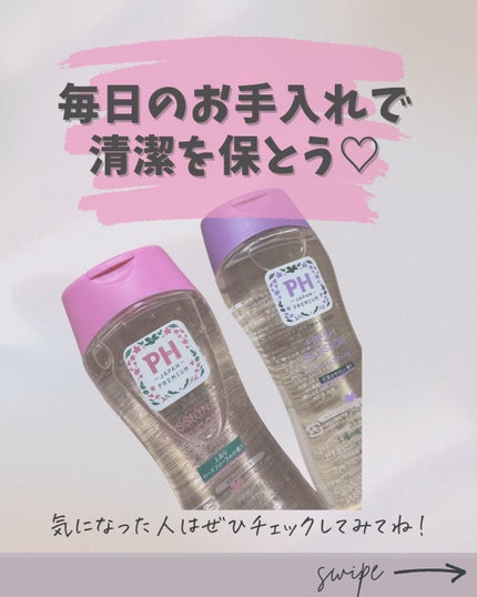 Mamið©·ã¢ã©ãã©ãŒéåœçŸå®¹å»çã¹ãã³ã±ã¢ãªã¿ã¯ on LIPS ãããªã±ãŒããŸãŒã³ã®æ°ã«ãªãã¢ã€ãã è²·ã£ãŠã¿ãïŒããªã±ãŒããŸãŒã³..ãïŒ6æç®ïŒ