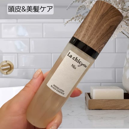 MEDICATED SCALP ESSENCE/La chicyou/頭皮ローションを使ったクチコミ(1枚目)