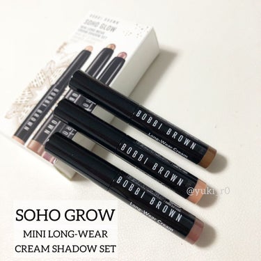 BOBBI BROWN ソーホー グロウ ミニ ロングウェア クリーム シャドウ セットのクチコミ「ボビイのスティックはローラにおされて、
あんまりガヤガヤしなかった印象🥲

百貨店のオンライン.....」（1枚目）