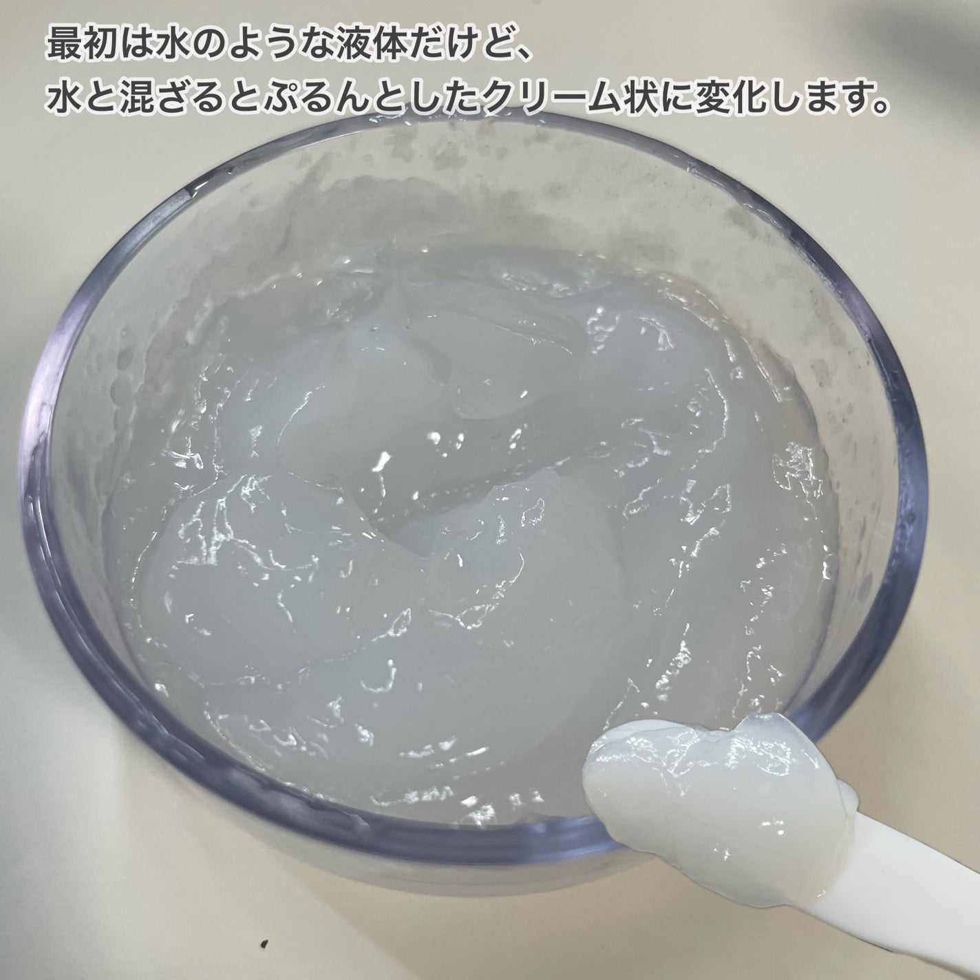 アンプルトリートメント/PLAY HAIR PRODUCTS/アウトバストリートメントを使ったクチコミ(5枚目)