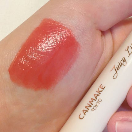 ジューシーリップティント/キャンメイク/口紅を使ったクチコミ(3枚目)