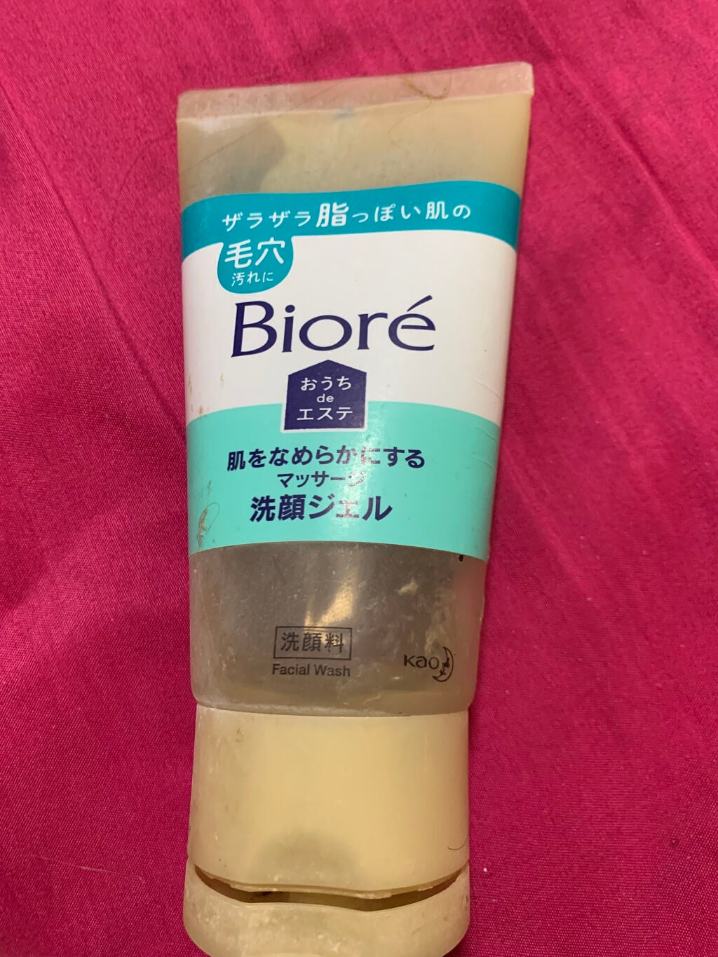 おうちdeエステ 肌をなめらかにする マッサージ洗顔ジェル/ビオレ/その他洗顔料を使ったクチコミ(1枚目)