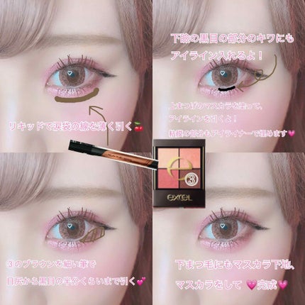 プロ シングル シャドウ/CLIO/単色アイシャドウを使ったクチコミ(4枚目)