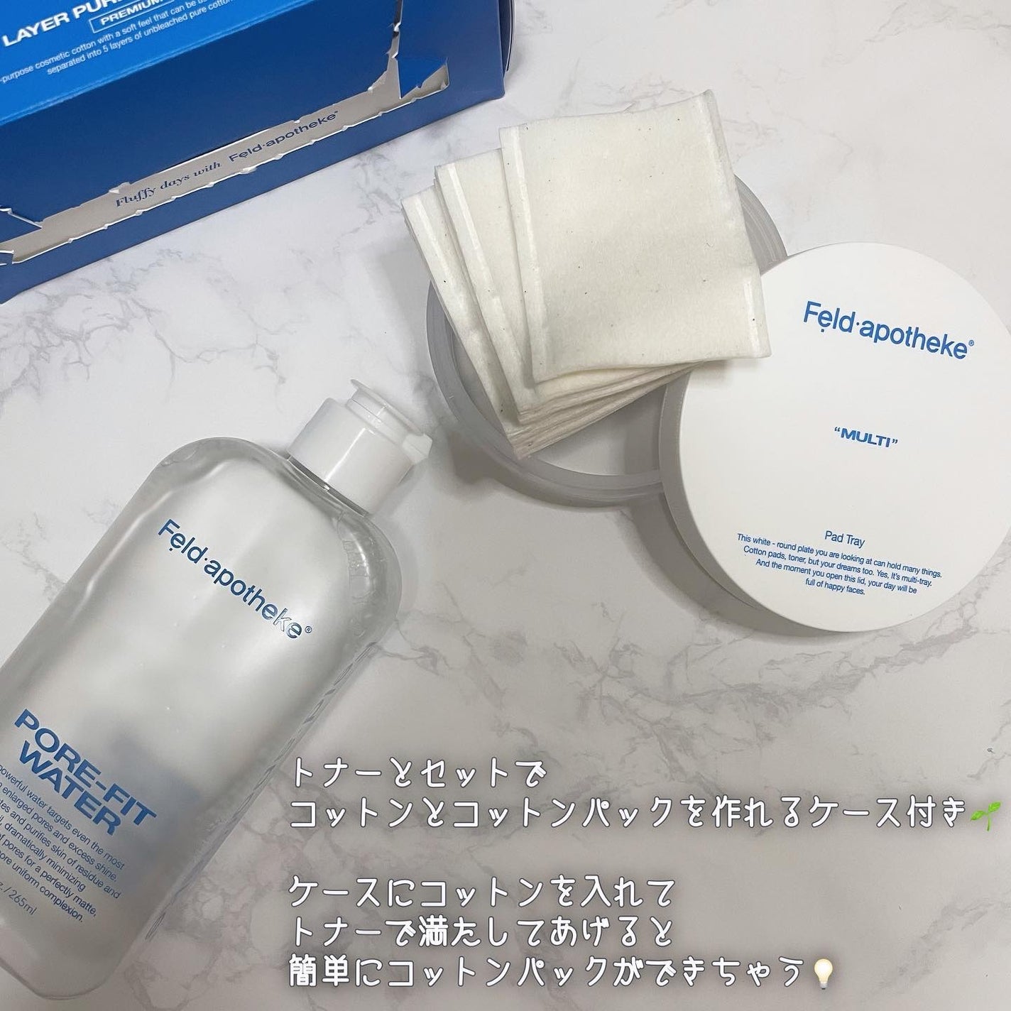 ポアフィットウォータートナー/Feld Apotheke/化粧水を使ったクチコミ(3枚目)
