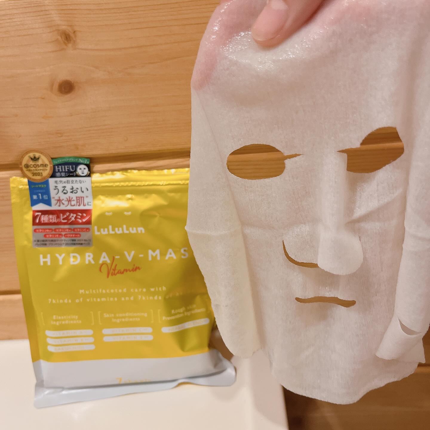 ルルルン ハイドラ V マスク/ルルルン/シートマスク・パックを使ったクチコミ（2枚目）