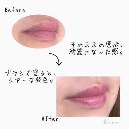 テクノサテン ジェル リップスティック 408	Voltage Rose/SHISEIDOザ・メーキャップ/口紅を使ったクチコミ(3枚目)