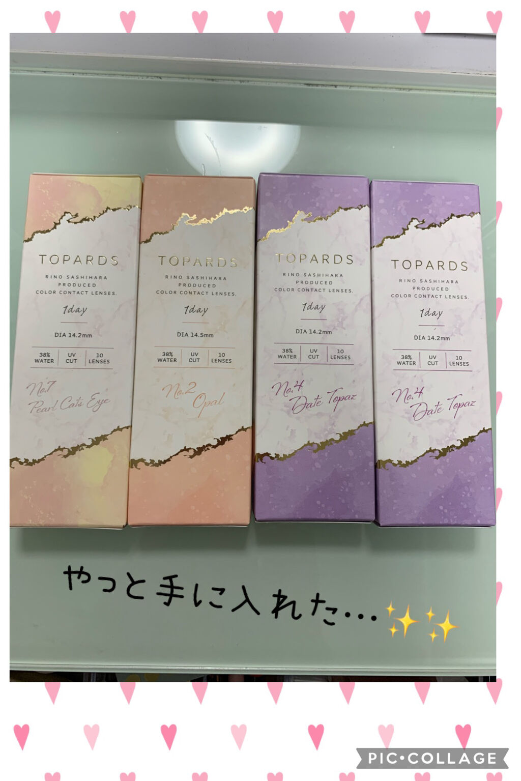 ディオール ヴェルニ/Dior/マニキュアを使ったクチコミ（3枚目）