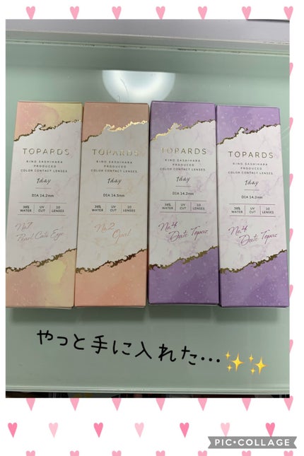 ディオール ヴェルニ 323 デューン/Dior/マニキュアを使ったクチコミ(3枚目)