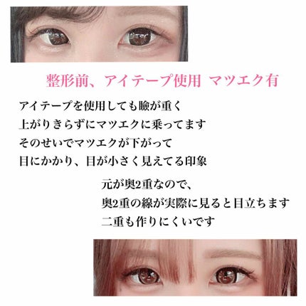 ã䜿ã£ãã¯ãã³ãïŒ2æç®ïŒ