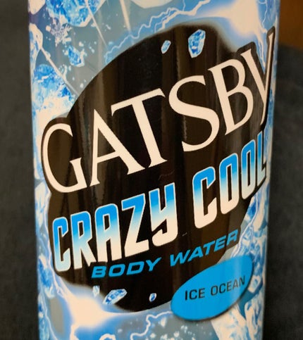 クレイジークール ボディウォーター 無香料/ギャツビー/ボディローションを使ったクチコミ(2枚目)