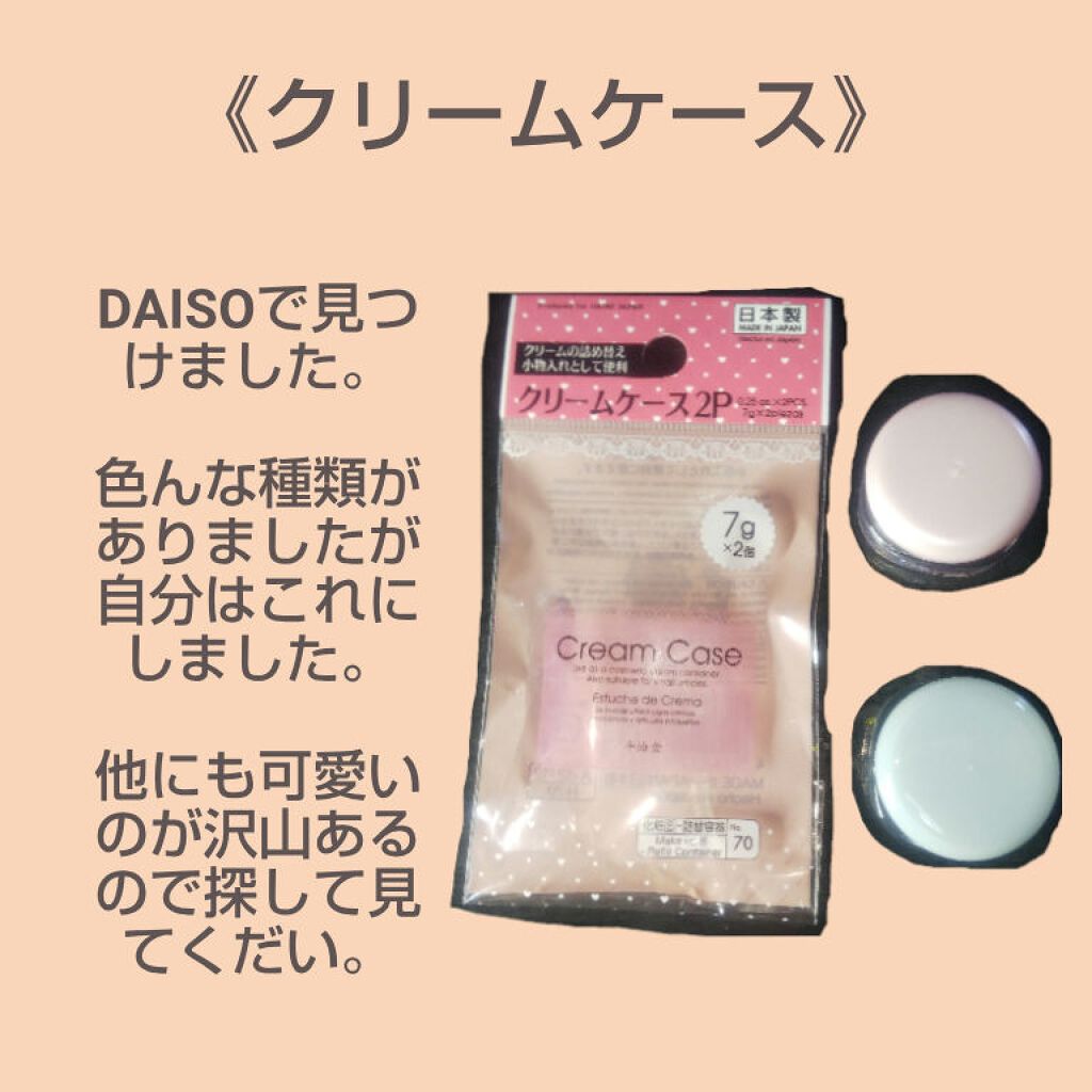 ボディミスト ピュアシャンプーの香り【パッケージリニューアル】/フィアンセ/香水(レディース)を使ったクチコミ(5枚目)