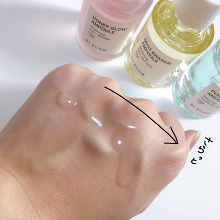 ピュアカーミングアンプル/BY ECOM/美容液を使ったクチコミ(5枚目)