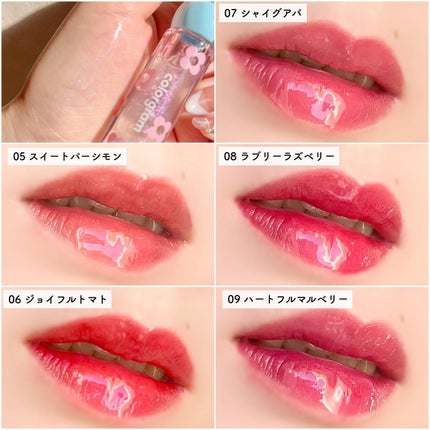 タンフルグラスティント/Colorgram/リップティントを使ったクチコミ(6枚目)