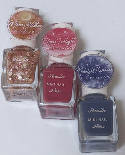 ミニネイル/パラドゥ/マニキュアを使ったクチコミ(4枚目)