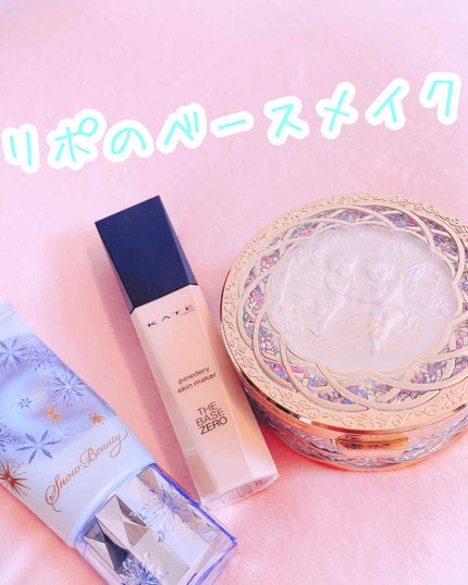 パウダリースキンメイカー/KATE/リキッドファンデーションを使ったクチコミ(1枚目)