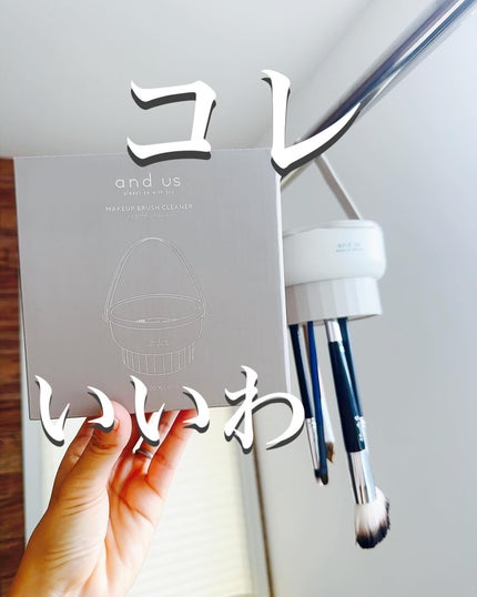 を使ったクチコミ(1枚目)