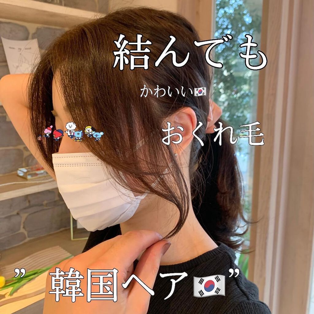 カールプロ SR/クレイツ/カールアイロンを使ったクチコミ（1枚目）