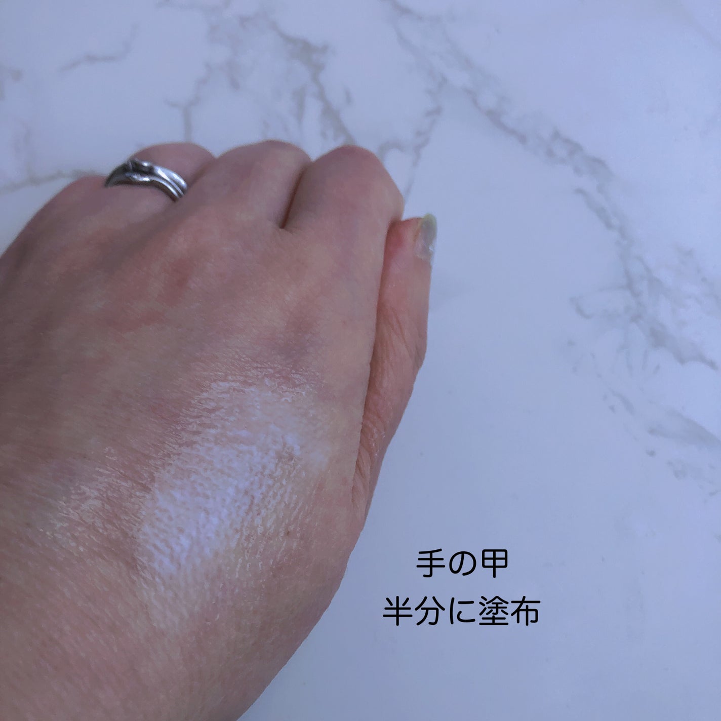 SOSメルダーシステム/KOPHER/フェイスクリームを使ったクチコミ(4枚目)