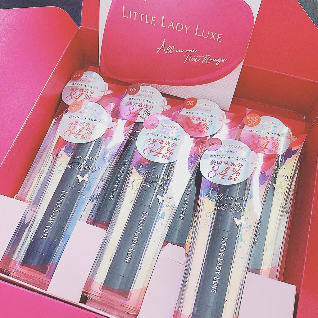 オールインワンルージュG｜リトルレディ リュクスの口コミ