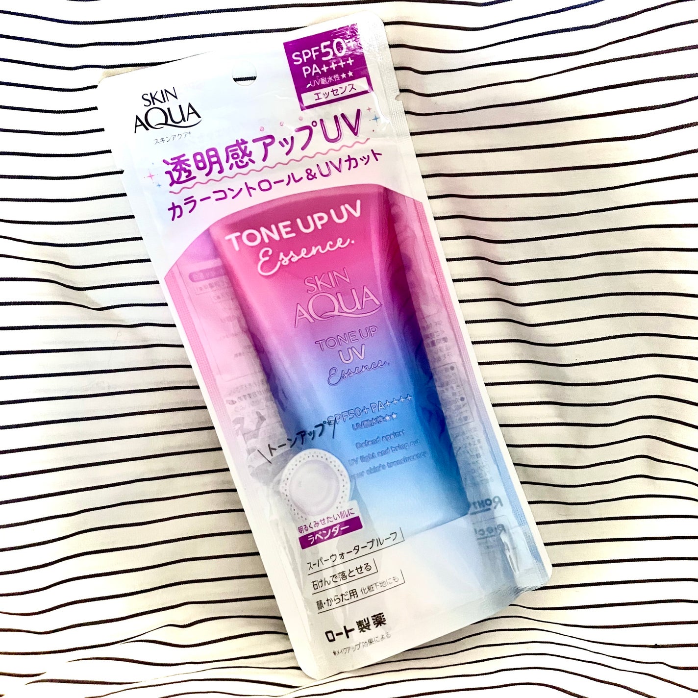 スキンアクア トーンアップUVエッセンス/スキンアクア/日焼け止めクリームを使ったクチコミ(1枚目)