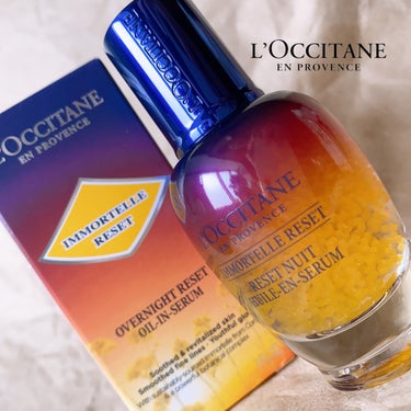 L'OCCITANE

▶︎イモーテル オーバーナイトリセットセラム
　
　30ml    ¥9,350(税込)



肌のストレスサイクルに着目し、眠っている間にストレスをリセットするオイルインセラム