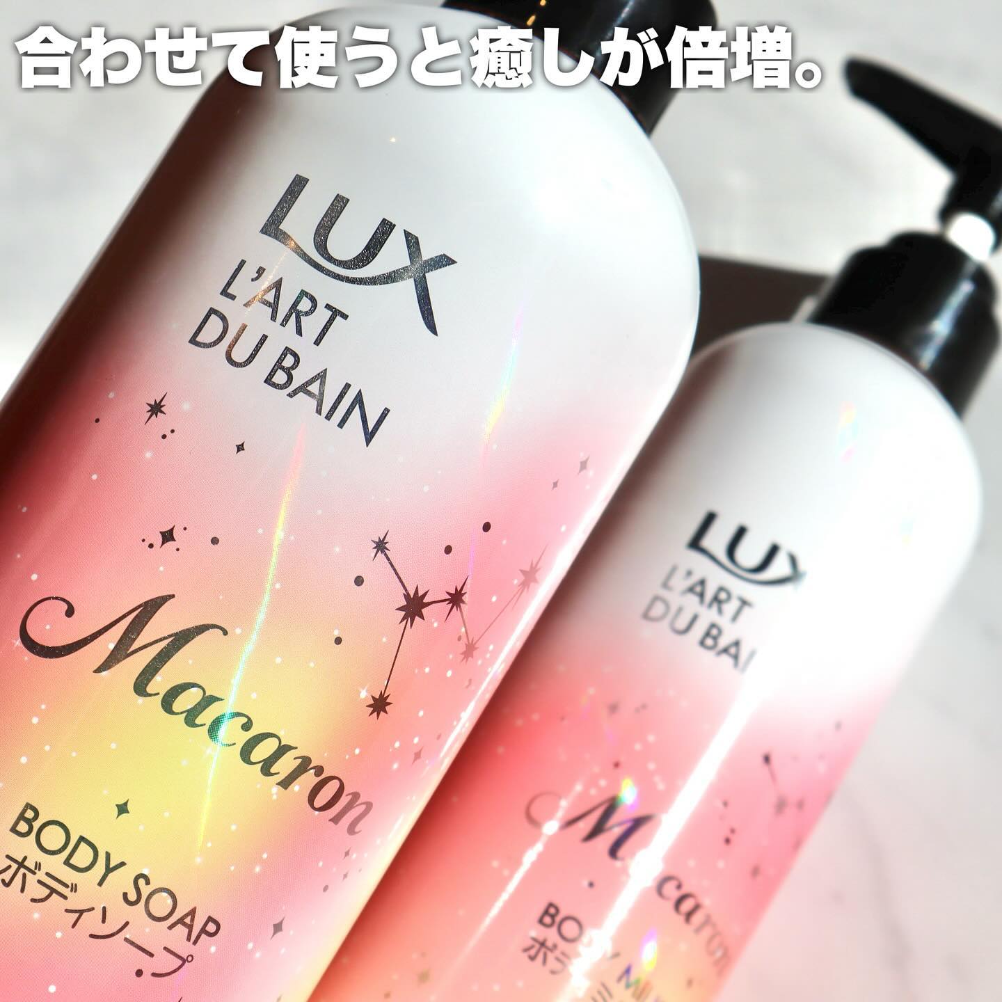 ボディソープ luxe cream soap, body polish & gloss luxe cream soap, body polish & gloss