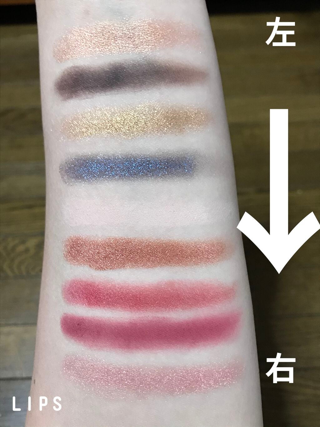 ビューティーボックス (クリスマスコフレ 2018)/LANCOME/メイクアップキットを使ったクチコミ(4枚目)