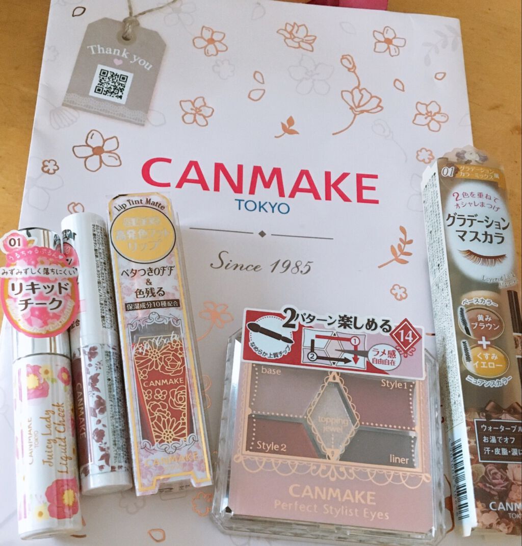 福袋 2021/キャンメイク/メイクアップキットを使ったクチコミ（1枚目）