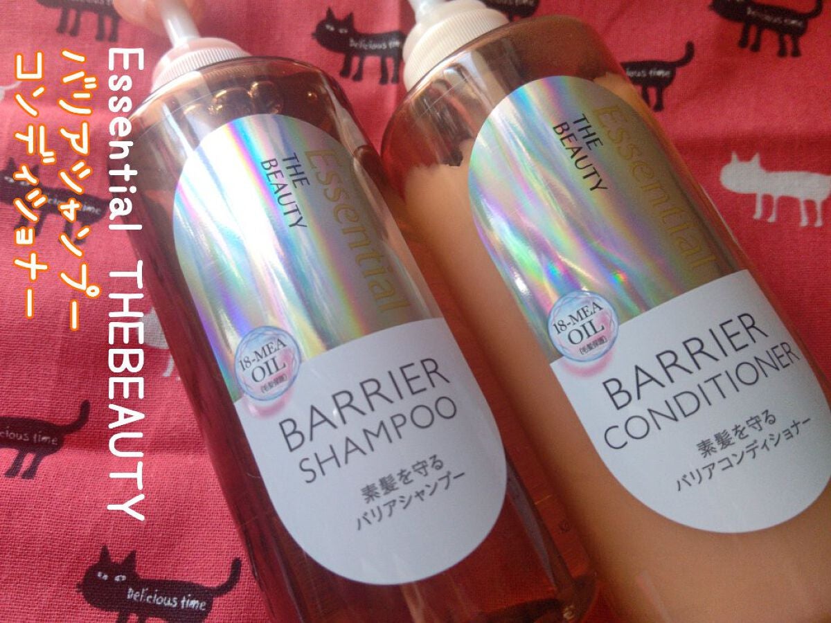 ザビューティ 髪のキメ美容素髪を守る バリアシャンプー/コンディショナー/エッセンシャル/シャンプー・コンディショナーを使ったクチコミ(1枚目)