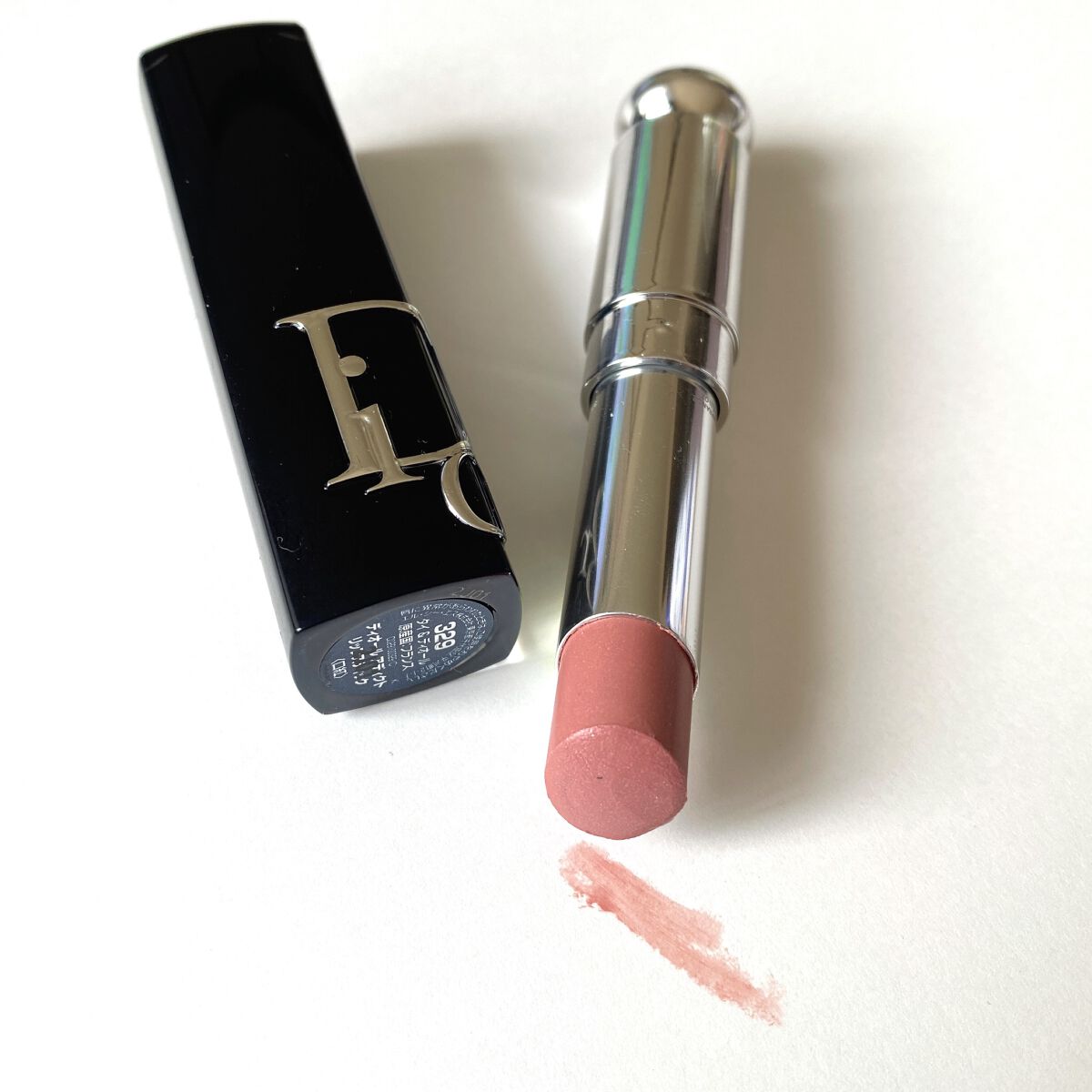 ディオール アディクト リップスティック｜Diorの口コミ - 春に