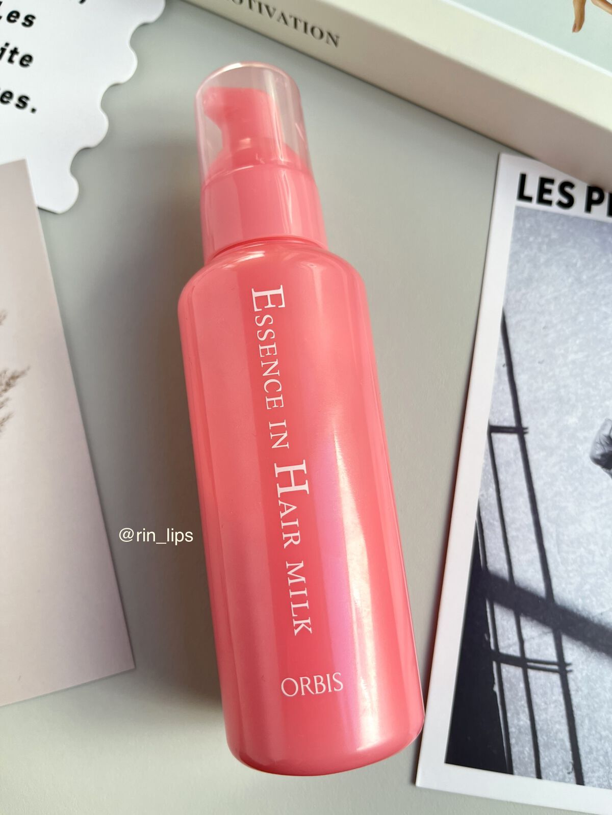 エッセンスインヘアミルク/オルビス/ヘアミルクを使ったクチコミ（1枚目）