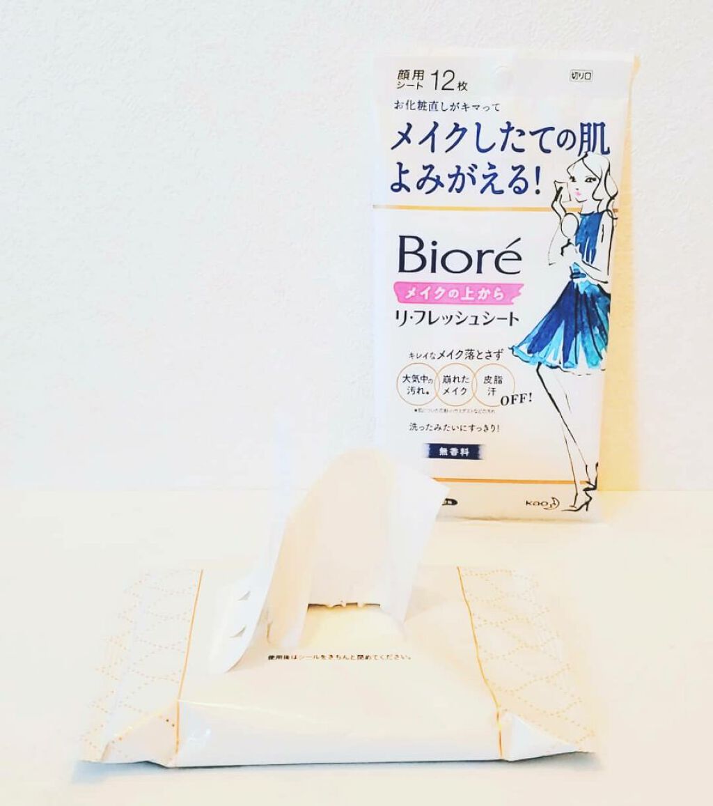 メイクの上からリフレッシュシート/ビオレ/フェイスシートを使ったクチコミ（1枚目）