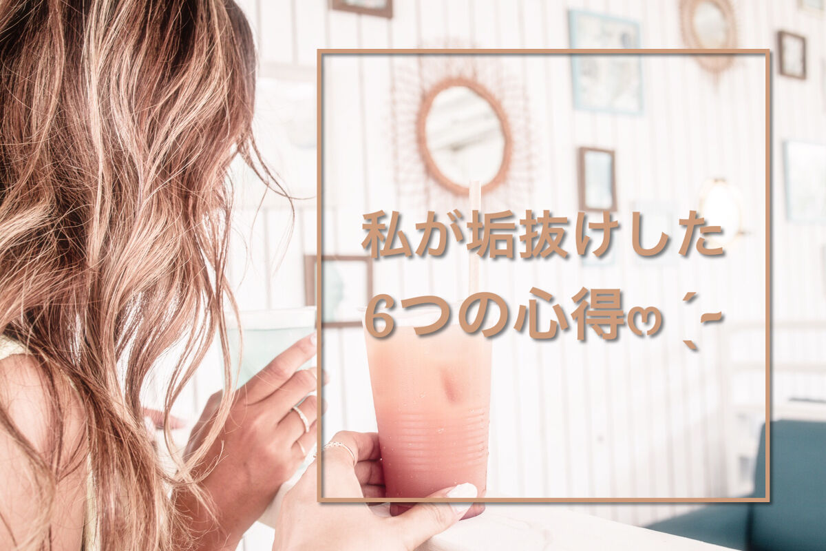 フィーノ　プレミアムタッチ　濃厚美容液ヘアマスク/フィーノ/ヘアマスク・ヘアパックを使ったクチコミ（1枚目）