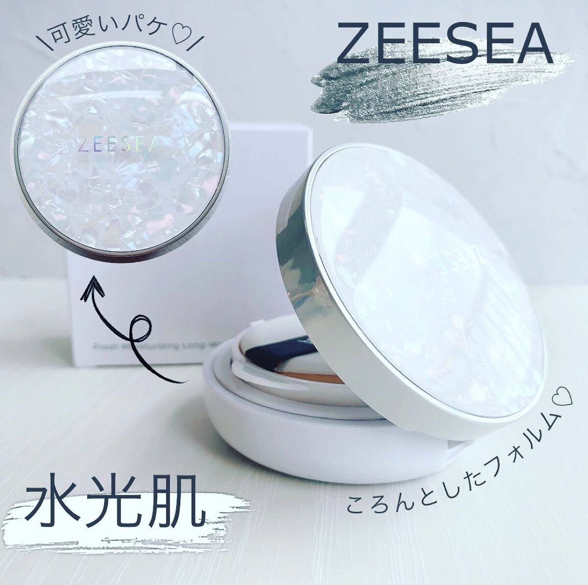 ZEESEA 素肌感 水光肌クッションファンデーション/ZEESEA/クッションファンデーションを使ったクチコミ(1枚目)
