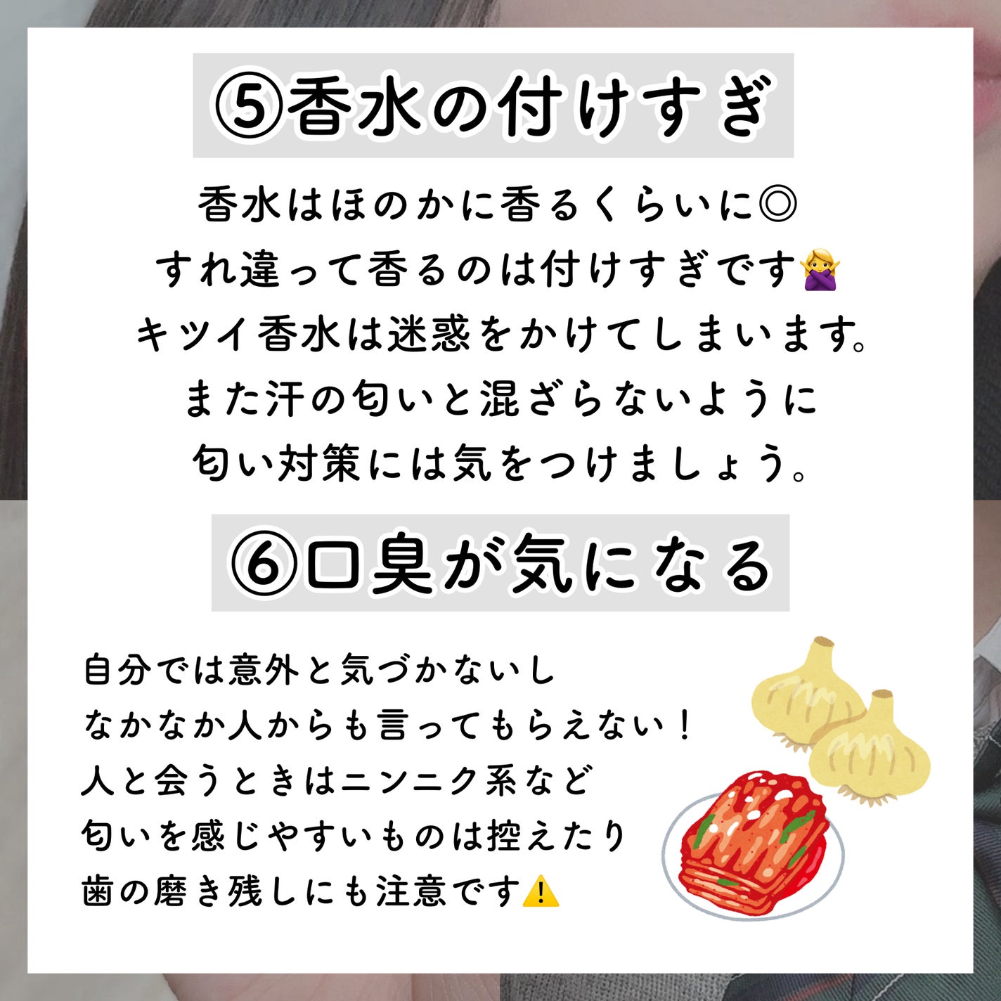 ハトムギ保湿ジェル(ナチュリエ スキンコンディショニングジェル)/ナチュリエ/美容液を使ったクチコミ(5枚目)