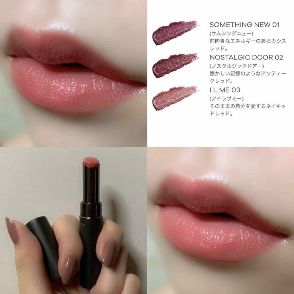 アウェイキングシルキールージュ/DAZZSHOP/口紅を使ったクチコミ（1枚目）