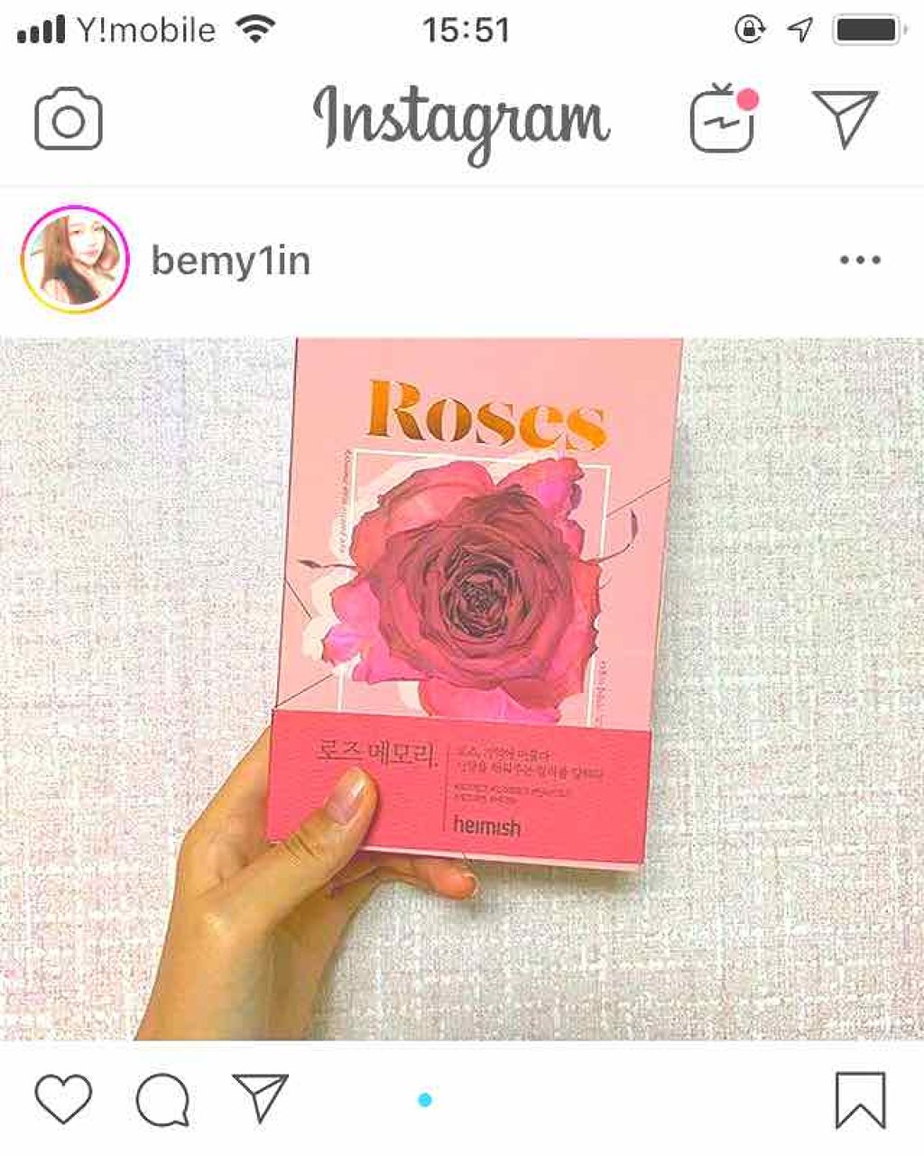 を使ったクチコミ（1枚目）