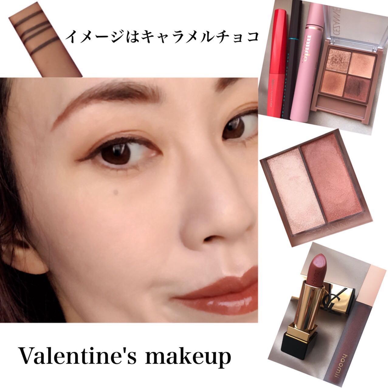 フィルム眉カラー/デジャヴュ/眉マスカラを使ったクチコミ（3枚目）