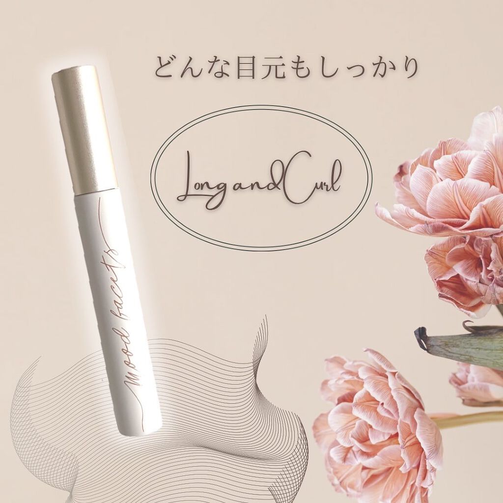 ドットオンムードマスカラ  ロングアンドカール/Heart Percent/マスカラを使ったクチコミ（1枚目）