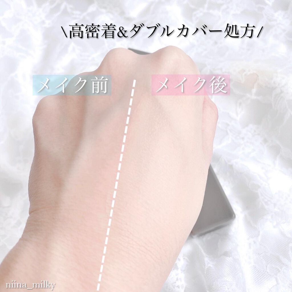 リアルカバーリキッド（セミマット）/KATE/リキッドファンデーションを使ったクチコミ（3枚目）