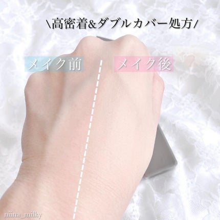 リアルカバーリキッド(セミマット)/KATE/リキッドファンデーションを使ったクチコミ(3枚目)