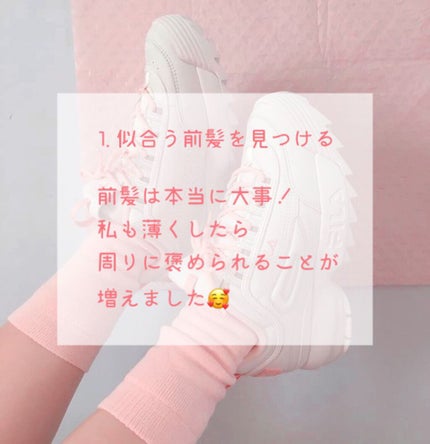 THE まつ毛美容液/UZU BY FLOWFUSHI/まつげ美容液を使ったクチコミ(2枚目)