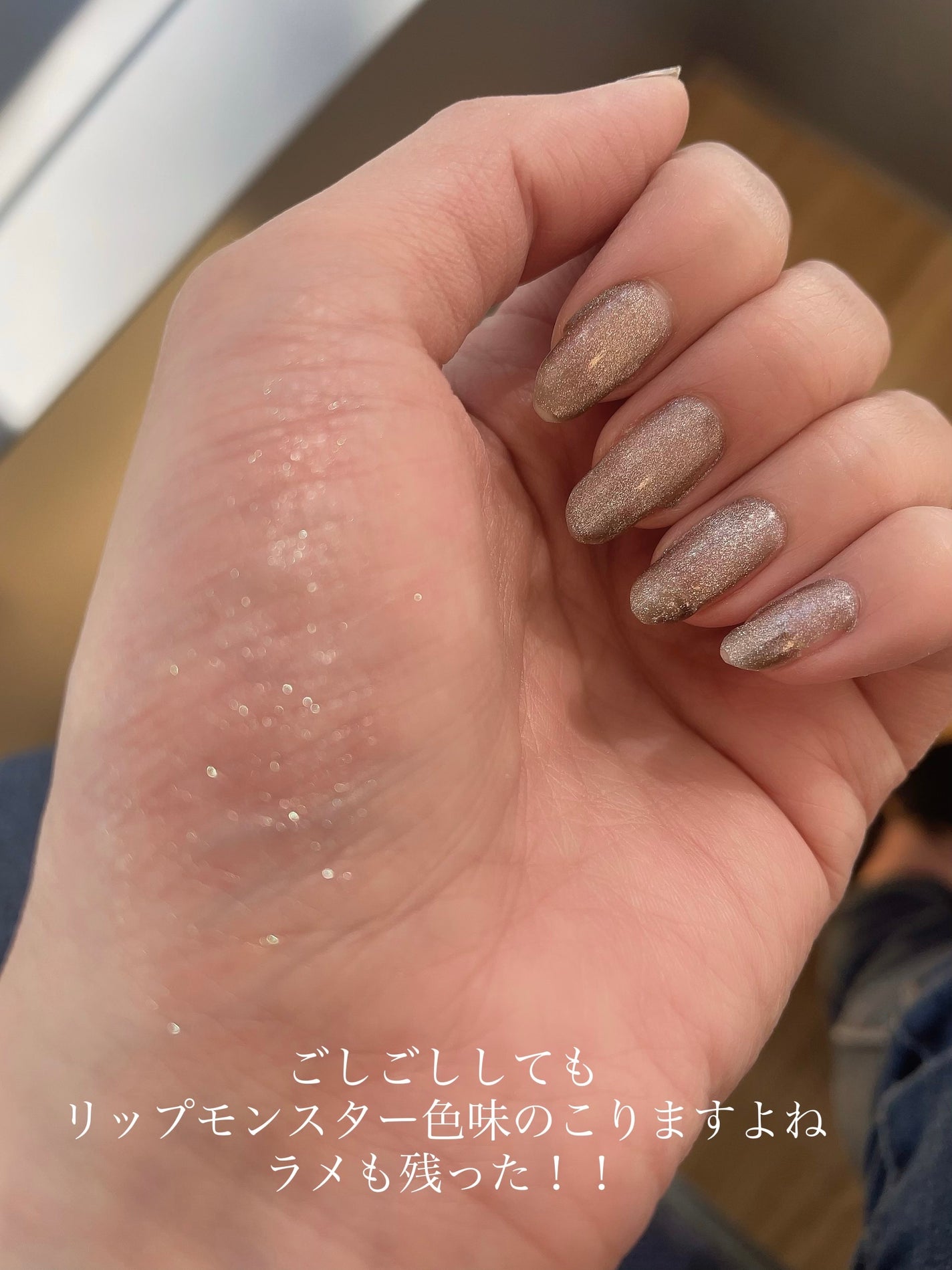 ケイト リップモンスター/KATE/口紅を使ったクチコミ(4枚目)