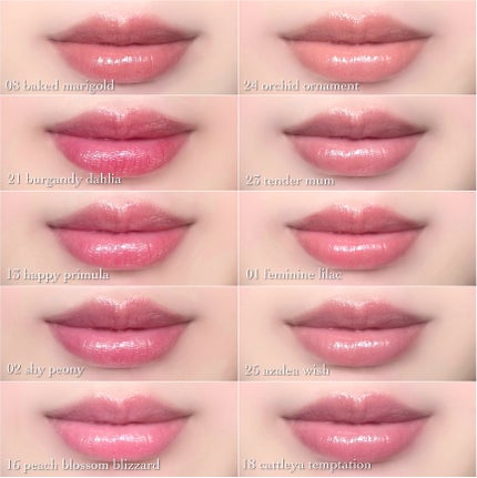 ジルスチュアート リップブロッサム グロウ/JILL STUART/口紅を使ったクチコミ(8枚目)