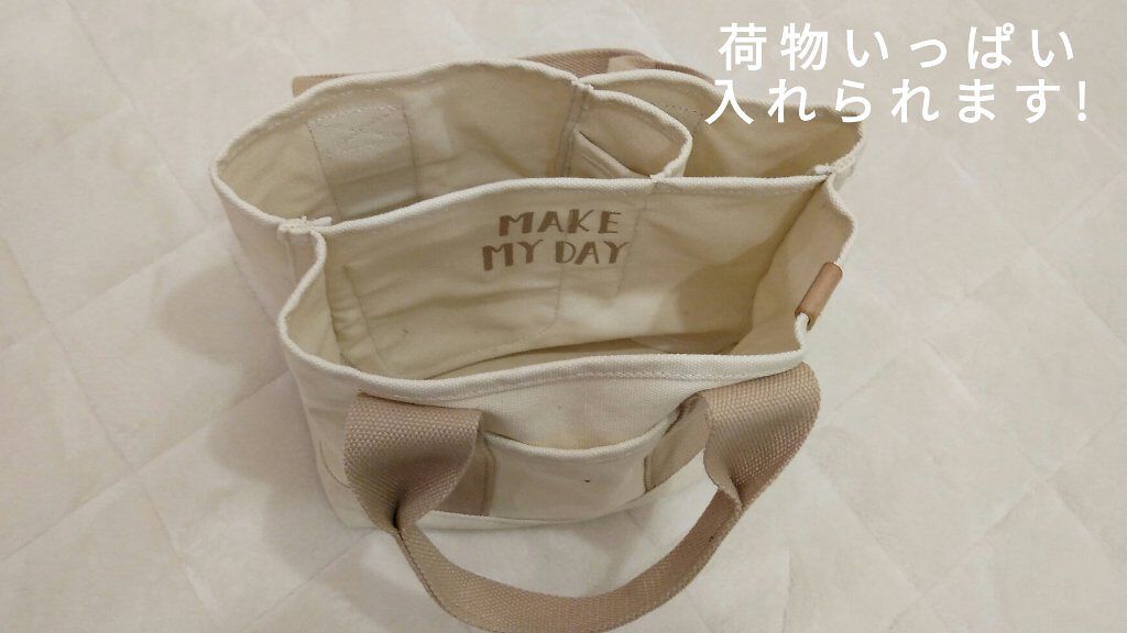 プレイカラーアイズ ミニオブジェ/ETUDE/アイシャドウパレットを使ったクチコミ（3枚目）