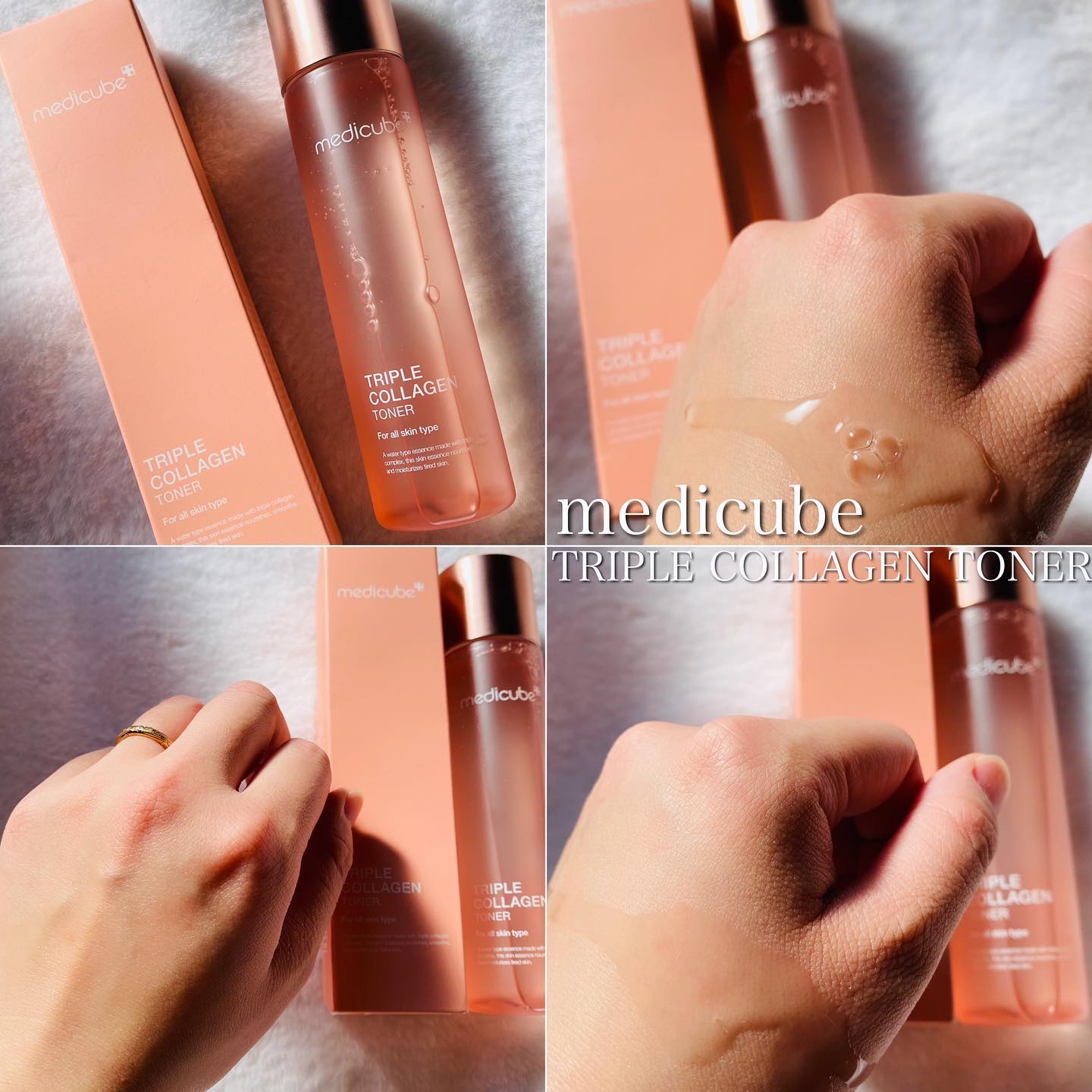 もち肌コラーゲンセラム3.0/MEDICUBE/美容液を使ったクチコミ（3枚目）